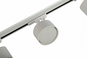 Комплект трековый Эра  TR71-SET3-GX53-WH в Чебаркуле - chebarkul.ok-mebel.com | фото 11