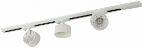 Комплект трековый Эра  TR71-SET3-GX53-WH в Чебаркуле - chebarkul.ok-mebel.com | фото 5