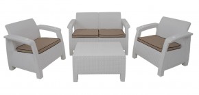 Комплект уличной мебели Yalta Premium Terrace Set (Ялта) белый (+подушки под спину) в Чебаркуле - chebarkul.ok-mebel.com | фото