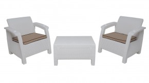 Комплект уличной мебели Yalta Premium Terrace Set (Ялта) белый (+подушки под спину) в Чебаркуле - chebarkul.ok-mebel.com | фото 8