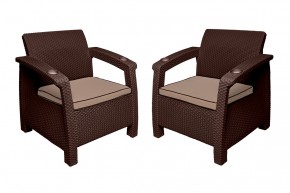 Комплект уличной мебели Yalta Premium Terrace Set (Ялта) шоколадый (+подушки под спину) в Чебаркуле - chebarkul.ok-mebel.com | фото 5
