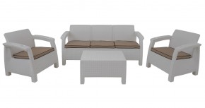 Комплект уличной мебели Yalta Premium Terrace Triple Set (Ялта) белый (+подушки под спину) в Чебаркуле - chebarkul.ok-mebel.com | фото