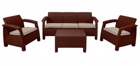 Комплект уличной мебели Yalta Premium Terrace Triple Set (Ялта) шоколадный (+подушки под спину) в Чебаркуле - chebarkul.ok-mebel.com | фото 1