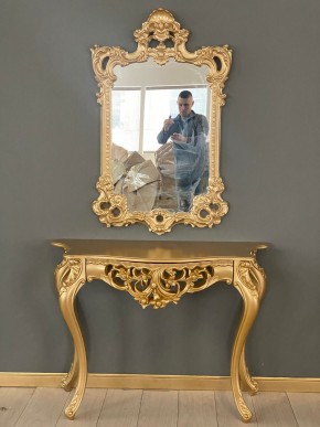 Консольный столик с зеркалом Версаль ТИП 1 в Чебаркуле - chebarkul.ok-mebel.com | фото