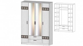 КОСТА-РИКА Шкаф 4-х створчатый (анкор светлый) в Чебаркуле - chebarkul.ok-mebel.com | фото