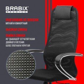 Кресло BRABIX PREMIUM "Ultimate EX-800" хром, плотная двойная сетка Х2, черное, 532911 в Чебаркуле - chebarkul.ok-mebel.com | фото 3