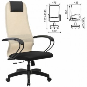 Кресло BRABIX PREMIUM "Ultimate EX-800" пластик, плотная двойная сетка Х2, черное/бежевое, 532916 в Чебаркуле - chebarkul.ok-mebel.com | фото