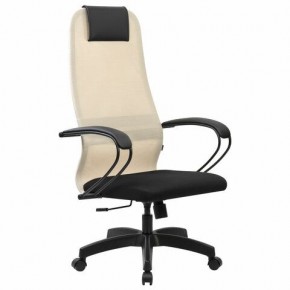 Кресло BRABIX PREMIUM "Ultimate EX-800" пластик, плотная двойная сетка Х2, черное/бежевое, 532916 в Чебаркуле - chebarkul.ok-mebel.com | фото 2