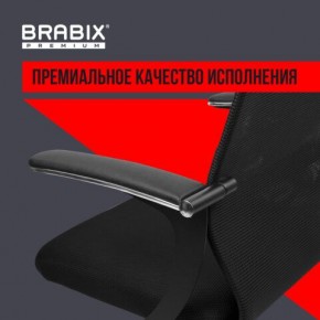 Кресло BRABIX PREMIUM "Ultimate EX-801" хром, плотная двойная сетка Х2, черное, 532917 в Чебаркуле - chebarkul.ok-mebel.com | фото 3