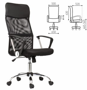 Кресло BRABIX "Flash MG-302" (530867) в Чебаркуле - chebarkul.ok-mebel.com | фото 2