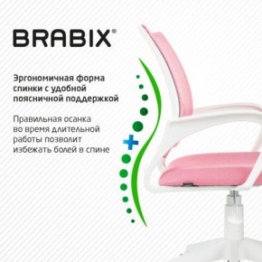 Кресло BRABIX "Fly MG-396W", с подлокотниками, пластик белый, сетка, розовое, 533008 в Чебаркуле - chebarkul.ok-mebel.com | фото 6