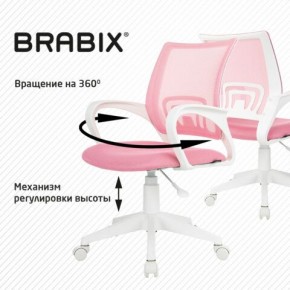 Кресло BRABIX "Fly MG-396W", с подлокотниками, пластик белый, сетка, розовое, 533008 в Чебаркуле - chebarkul.ok-mebel.com | фото 8