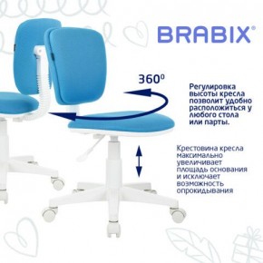 Кресло детское BRABIX "Joy MG-204W", без подлокотников, пластик белый, ткань TW, голубое, 533012 в Чебаркуле - chebarkul.ok-mebel.com | фото 4