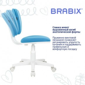 Кресло детское BRABIX "Joy MG-204W", без подлокотников, пластик белый, ткань TW, голубое, 533012 в Чебаркуле - chebarkul.ok-mebel.com | фото 5