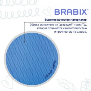 Кресло детское BRABIX "Joy MG-204W", без подлокотников, пластик белый, ткань TW, голубое, 533012 в Чебаркуле - chebarkul.ok-mebel.com | фото 7