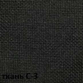 Кресло для оператора CHAIRMAN 205 (ткань С-1) в Чебаркуле - chebarkul.ok-mebel.com | фото 4