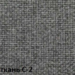 Кресло для оператора CHAIRMAN 205 (ткань С-2) в Чебаркуле - chebarkul.ok-mebel.com | фото 2