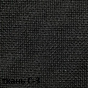 Кресло для оператора CHAIRMAN 681 (ткань С-3) в Чебаркуле - chebarkul.ok-mebel.com | фото 4