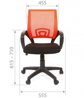Кресло для оператора CHAIRMAN 696 black (ткань TW-11/сетка TW-01) в Чебаркуле - chebarkul.ok-mebel.com | фото 4