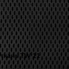 Кресло для оператора CHAIRMAN 696 black (ткань TW-11/сетка TW-04) в Чебаркуле - chebarkul.ok-mebel.com | фото 3