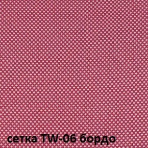 Кресло для оператора CHAIRMAN 696 black (ткань TW-11/сетка TW-06) в Чебаркуле - chebarkul.ok-mebel.com | фото 2
