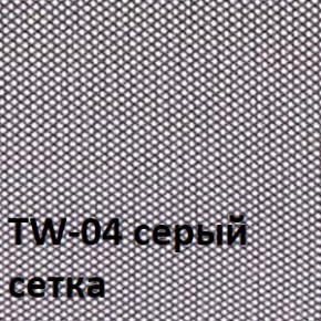 Кресло для оператора CHAIRMAN 696 хром (ткань TW-11/сетка TW-04) в Чебаркуле - chebarkul.ok-mebel.com | фото 4