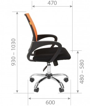 Кресло для оператора CHAIRMAN 696 хром (ткань TW-11/сетка TW-69) в Чебаркуле - chebarkul.ok-mebel.com | фото 7
