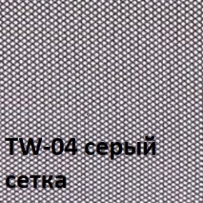 Кресло для оператора CHAIRMAN 696  LT (ткань стандарт 15-21/сетка TW-04) в Чебаркуле - chebarkul.ok-mebel.com | фото 2