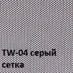 Кресло для оператора CHAIRMAN 696 V (ткань TW-11/сетка TW-04) в Чебаркуле - chebarkul.ok-mebel.com | фото 2