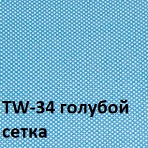 Кресло для оператора CHAIRMAN 696 white (ткань TW-43/сетка TW-34) в Чебаркуле - chebarkul.ok-mebel.com | фото 2