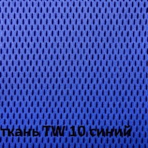 Кресло для оператора CHAIRMAN 698 хром (ткань TW 10/сетка TW 05) в Чебаркуле - chebarkul.ok-mebel.com | фото 5