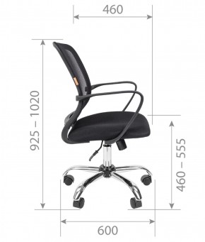 Кресло для оператора CHAIRMAN 698 хром (ткань TW 10/сетка TW 05) в Чебаркуле - chebarkul.ok-mebel.com | фото 7