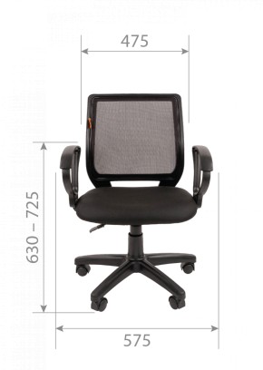 Кресло для оператора CHAIRMAN 699 (ткань стандарт/сетка TW-66) в Чебаркуле - chebarkul.ok-mebel.com | фото 6