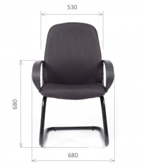 Кресло для посетителей CHAIRMAN 279V JP (ткань JP 15-1) в Чебаркуле - chebarkul.ok-mebel.com | фото 5
