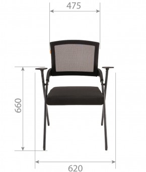 Кресло для посетителей CHAIRMAN NEXX (ткань стандарт черный/сетка DW-66) в Чебаркуле - chebarkul.ok-mebel.com | фото 6