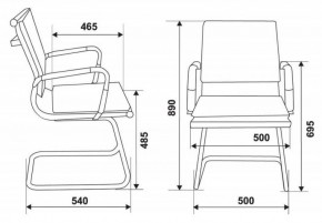 Кресло для посетителя Бюрократ CH-993-Low-V/blue синий в Чебаркуле - chebarkul.ok-mebel.com | фото 3