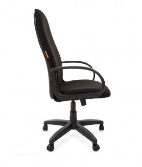 Кресло для руководителя  CHAIRMAN 279 С (ткань С-3) в Чебаркуле - chebarkul.ok-mebel.com | фото 3