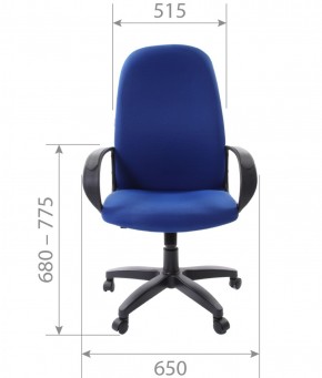 Кресло для руководителя  CHAIRMAN 279 TW (ткань TW 10) в Чебаркуле - chebarkul.ok-mebel.com | фото 6