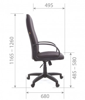 Кресло для руководителя  CHAIRMAN 279 JP (ткань JP 15-1) в Чебаркуле - chebarkul.ok-mebel.com | фото 5