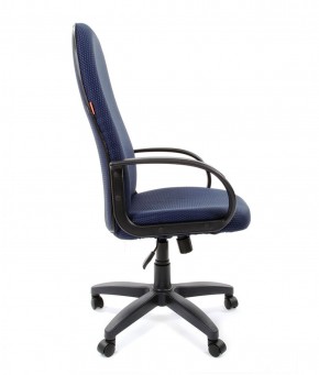 Кресло для руководителя  CHAIRMAN 279 JP (ткань JP 15-5) в Чебаркуле - chebarkul.ok-mebel.com | фото 2