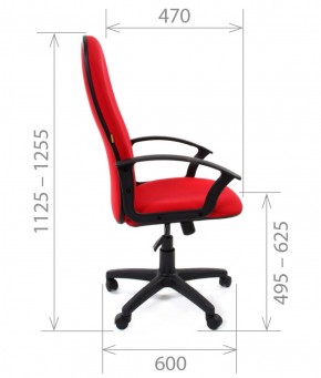 Кресло для руководителя CHAIRMAN 289 (ткань стандарт 10-120) в Чебаркуле - chebarkul.ok-mebel.com | фото 3