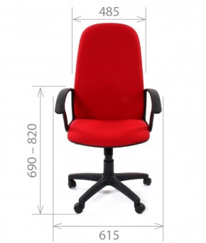 Кресло для руководителя CHAIRMAN 289 (ткань стандарт 10-120) в Чебаркуле - chebarkul.ok-mebel.com | фото 4