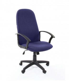 Кресло для руководителя  CHAIRMAN 289  (ткань стандарт 10-362) в Чебаркуле - chebarkul.ok-mebel.com | фото 1