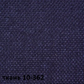 Кресло для руководителя  CHAIRMAN 289  (ткань стандарт 10-362) в Чебаркуле - chebarkul.ok-mebel.com | фото 2