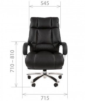 Кресло для руководителя CHAIRMAN  405 (ЭКО) Черное в Чебаркуле - chebarkul.ok-mebel.com | фото 4