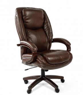 Кресло для руководителя CHAIRMAN  408 (Натуральная кожа) в Чебаркуле - chebarkul.ok-mebel.com | фото 4