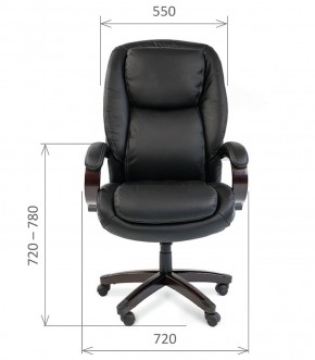 Кресло для руководителя CHAIRMAN  408 (Натуральная кожа) в Чебаркуле - chebarkul.ok-mebel.com | фото 5