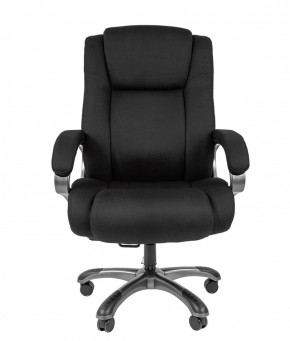 Кресло для руководителя CHAIRMAN  410 (Акриловая ткань) в Чебаркуле - chebarkul.ok-mebel.com | фото 1