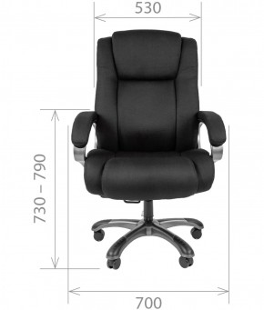 Кресло для руководителя CHAIRMAN  410 (Акриловая ткань) в Чебаркуле - chebarkul.ok-mebel.com | фото 4