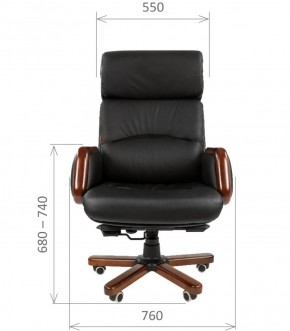 Кресло для руководителя CHAIRMAN 417 (Натуральная кожа) Черное в Чебаркуле - chebarkul.ok-mebel.com | фото 4